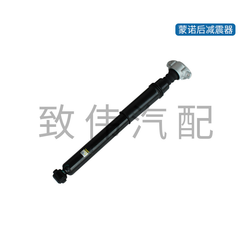 蒙诺适配标致307 408 3008雪铁龙世嘉凯旋C4L避震器后减震器总成