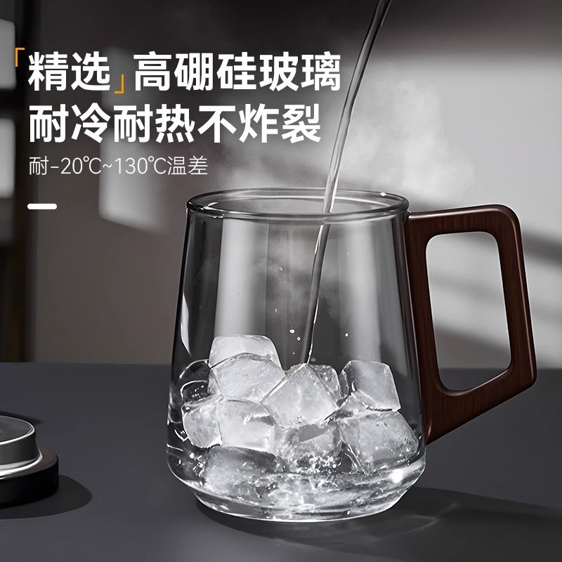 茶杯男士个人专用茶水分离过滤绿茶杯办公室茶具水杯玻璃泡茶杯子