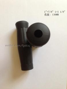 SR400 日系改装 复古握把套C 酒瓶握把套22MM車把管 W800 GN250