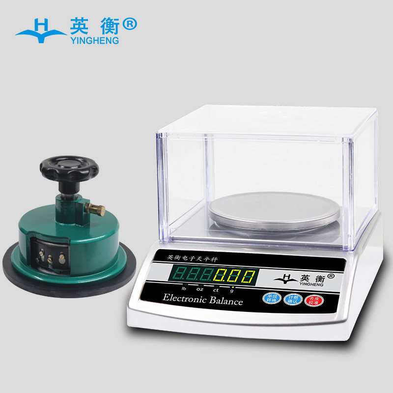 英衡纺织平方克重仪电子天平秤割布刀圆盘取样器面料电子称0.01g