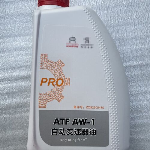 适配标致新301 308  2008雪铁龙爱丽舍C3XR 六速自动变速箱油6速