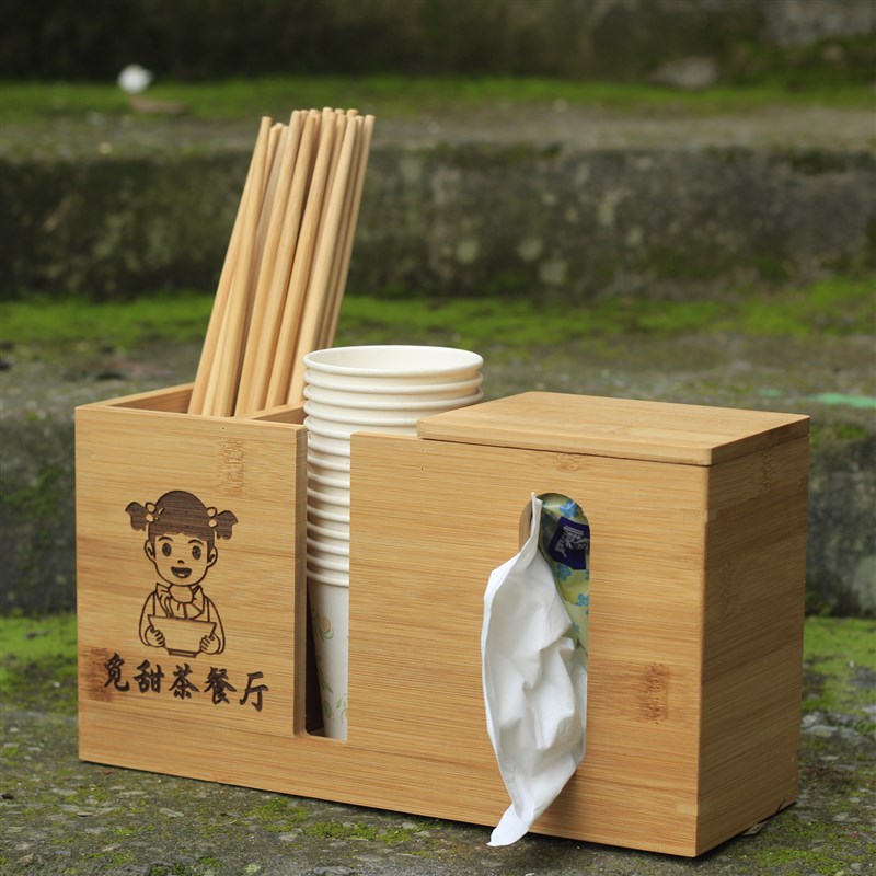 竹制筷子筒餐厅商用多功能纸巾筷子盒加厚复古筷子篓筷笼LOGO定制