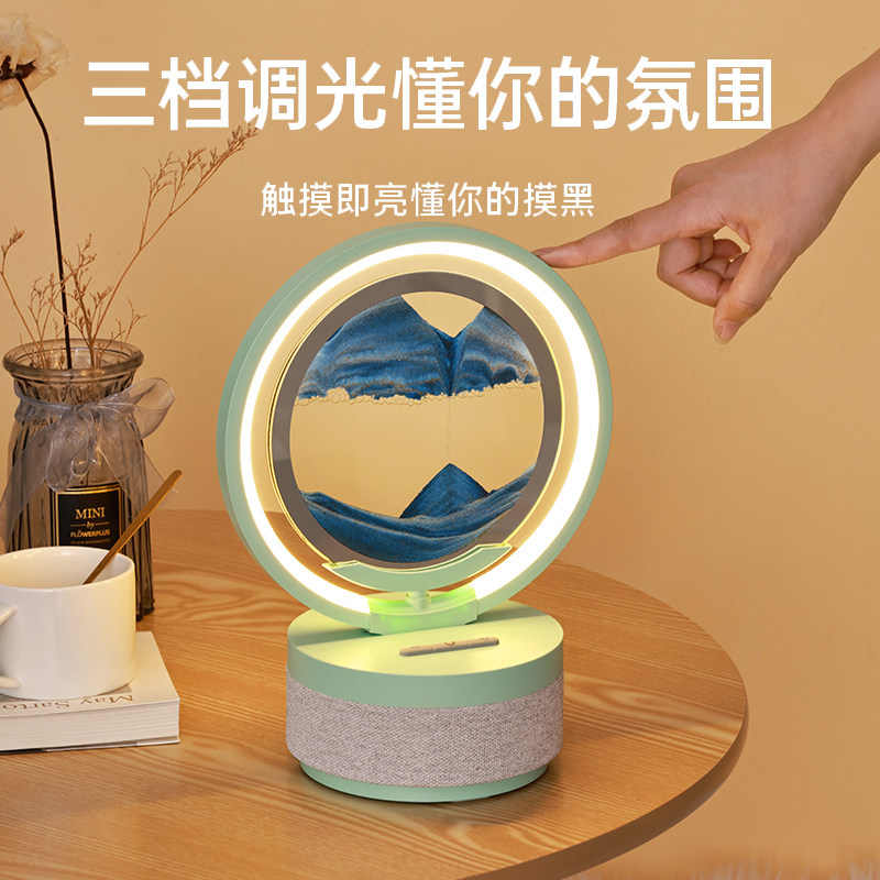 创意流沙画夜灯摆件送员工客户企业定制logo乔迁新居开业周年庆