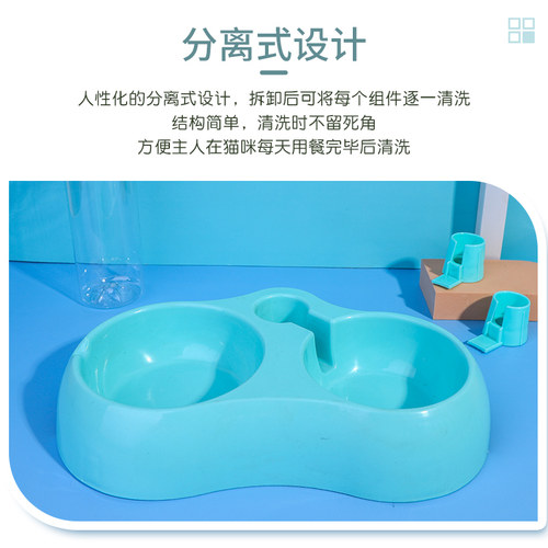 卡通猫碗双碗饮水饮食两不误狗碗小型犬用自动喂水喂食器宠物用品