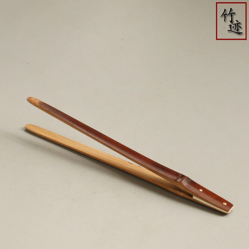 广西拆房老煤竹纯手工精工制作铜锭固定茶夹茶道竹镊子六君子竹迹