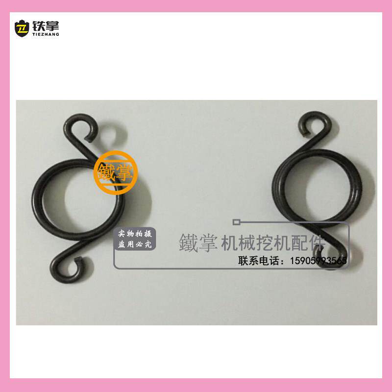 挖掘机配件加藤HD512/820/1430操作杆手柄液压安全手柄弹簧