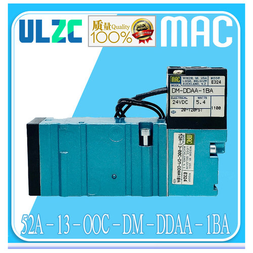 MAC原装高频阀52A-13-00C-DM-DDAA-1BA/52A-13-00C-DM-DDEA-1BA售