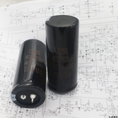 逆变焊机 电解电容 400V 820UF   尺寸 35*80 大容量 牛角 两脚