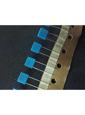EPCOS 0.0022uf/63v 2.2nf 22 2N2全新薄膜电容器 B32529C222J