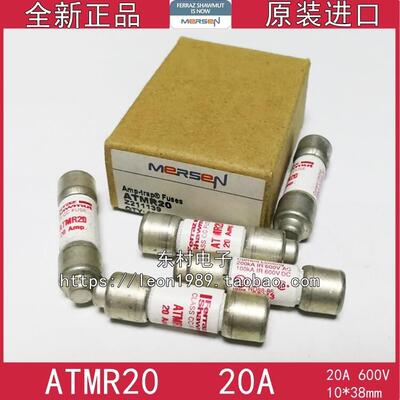 FERRAZ Shawmut保险丝 ATMR20/30/ATMR12/2/3/4/10 20A 600V