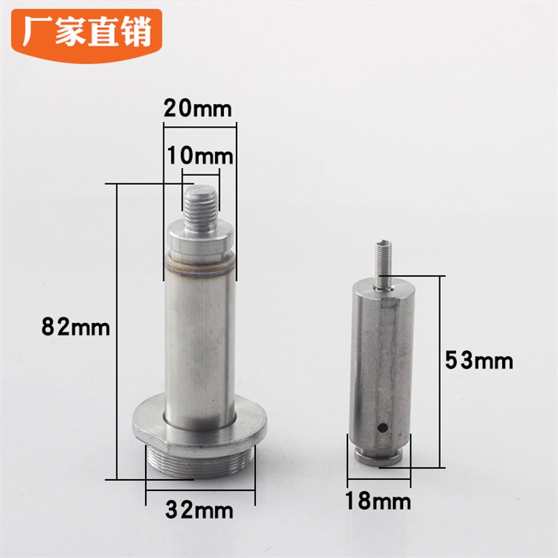 2W-500-50/2W-400-40 2寸 1寸半 电磁阀动铁芯+静铁芯一套 送弹簧