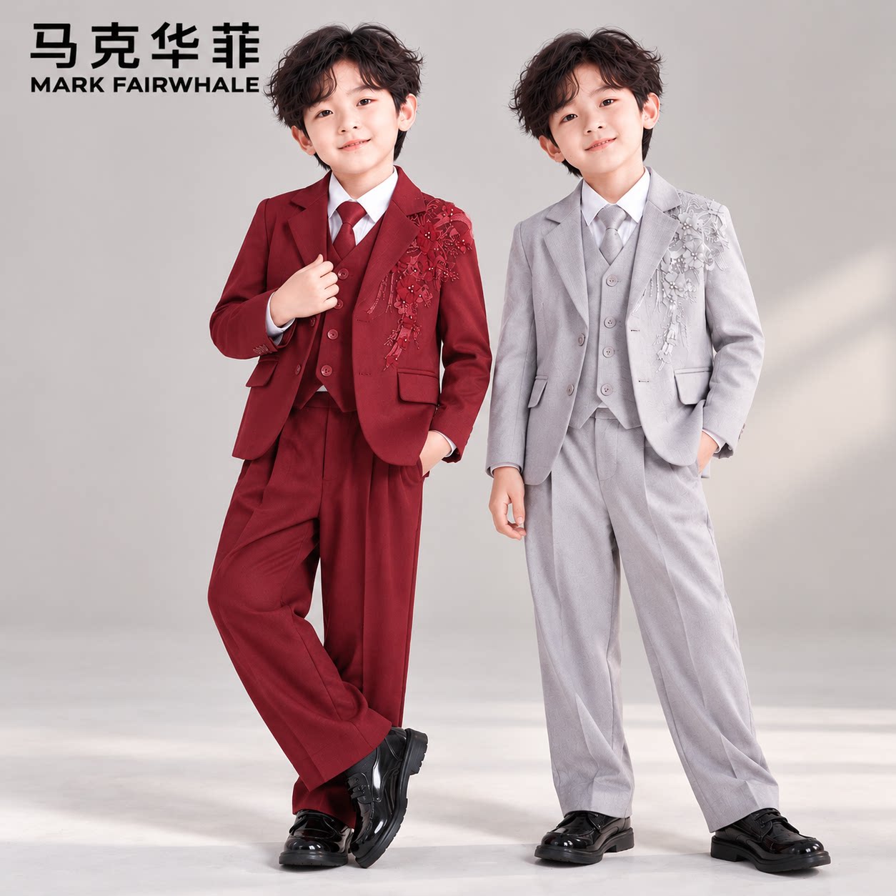 马克华菲儿童西装套装秋冬绅士小西服外套男童主持演出服周岁礼服