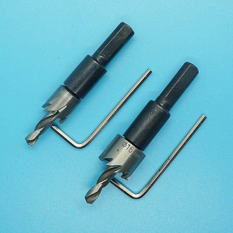 12MM金属不锈钢开孔器HSS9341高速钢钻头/金属薄板扩孔器特价促销