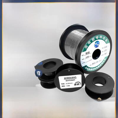 镍铬合金丝Cr20Ni80电热丝电阻丝切割泡沫亚克力弯曲电热丝