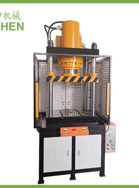 亿申机械YSQ-30TS系列四柱三板液压机铝合金冲孔陶泥成型定制油压