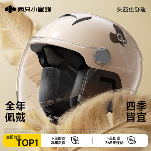【紫外线阻隔率≥99%】感光变色