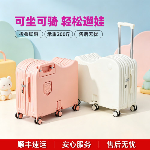 宝妈出行必备！遛娃宝宝座椅神器