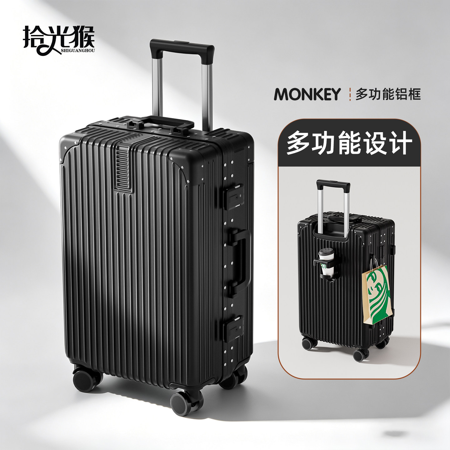 行李箱拉杆箱结实耐用加厚24寸2026新款女登机旅行密码皮箱子男
