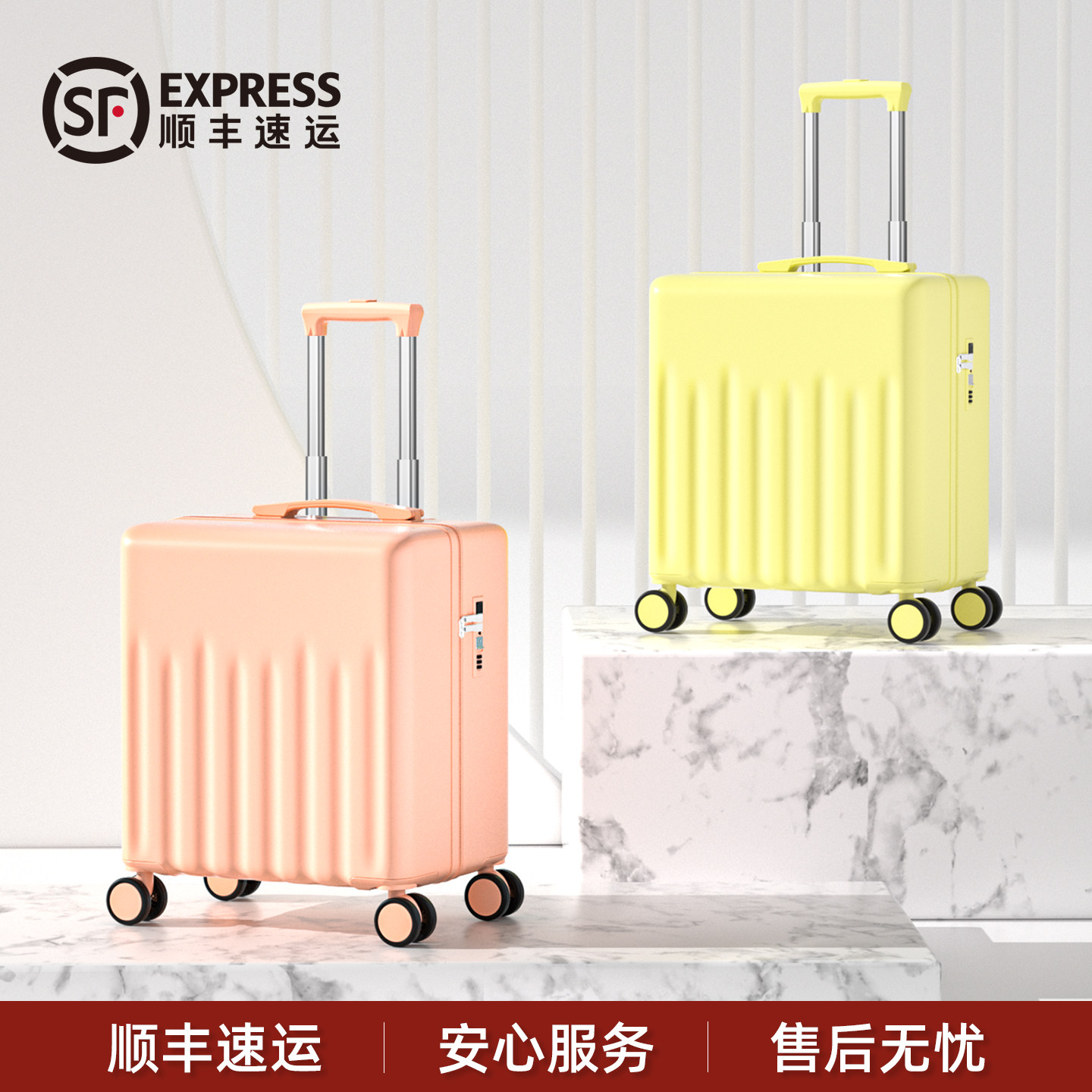 小行李箱短途旅行20寸18女2026新款登机轻便Q拉杆密码皮箱可上飞