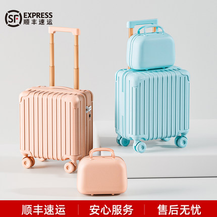 小行李箱14寸20x30x40cm登机箱春秋航空小型迷你旅行拉杆可上飞机