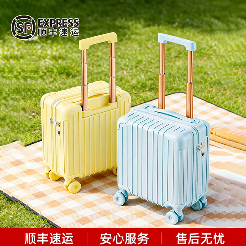 14寸登机迷你拉杆箱可上飞机新款