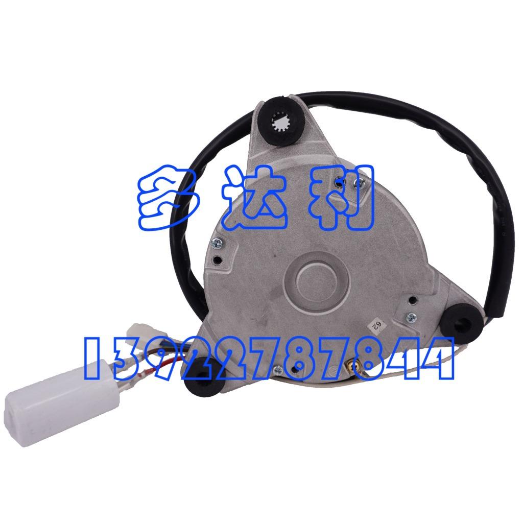 40GKX0F80341 开利内机风扇马达 Carrier MOTOR 电机
