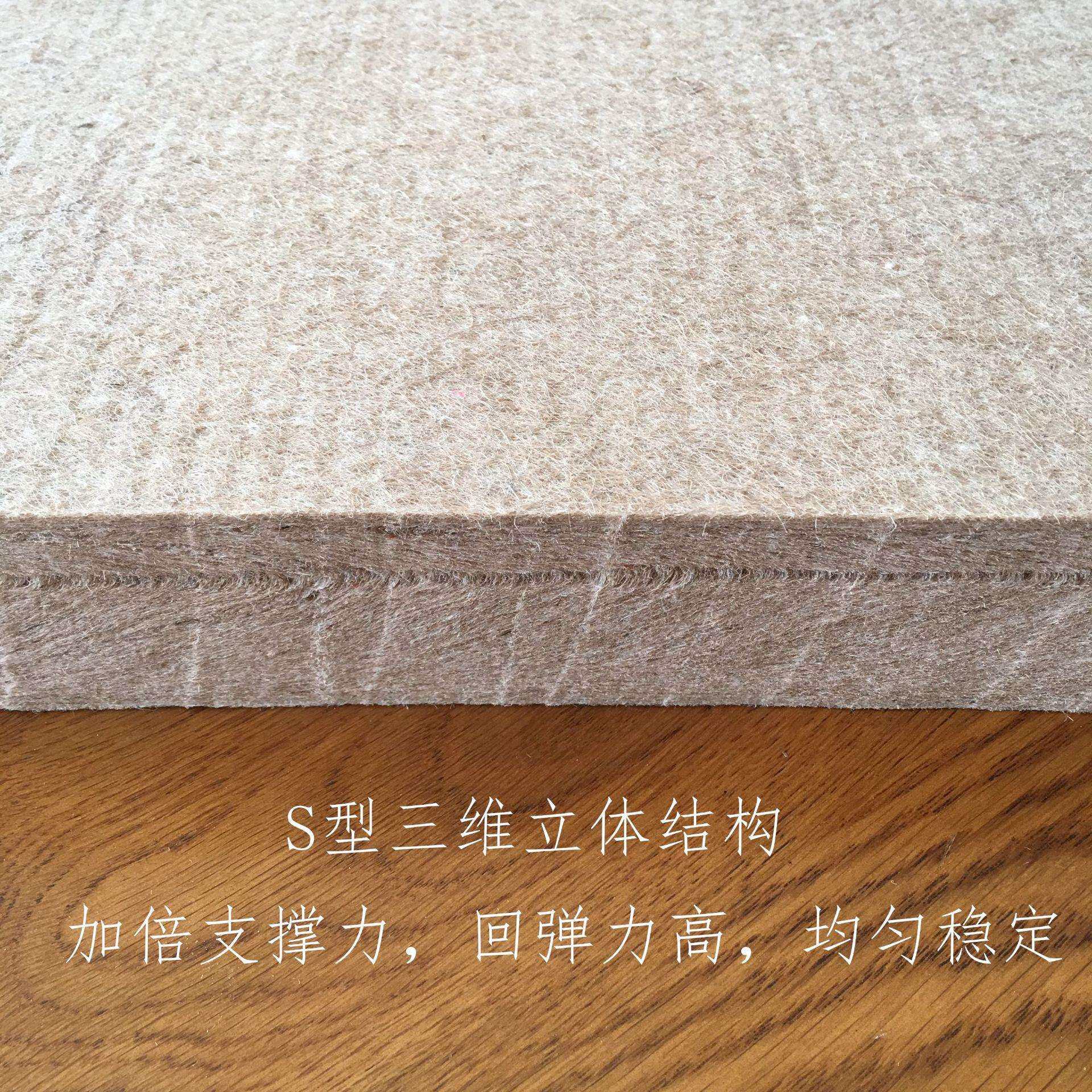 裕乐床垫天然植物S型黄麻床垫厂家 防虫防螨护脊床垫