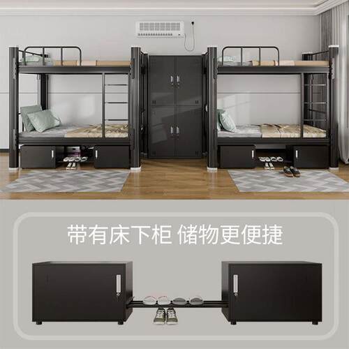 学校公寓型材床上下铺双层铁艺床学生宿舍床工地铁架床单人床加厚