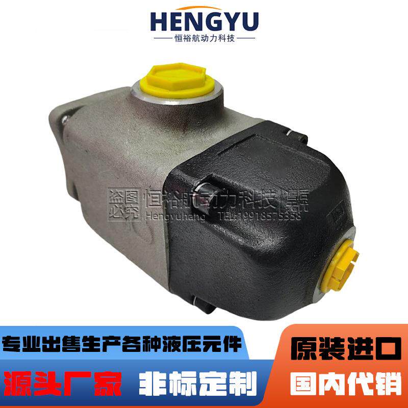 意大利高压泵PZB吊车柱塞泵工程机械油泵液压泵钩臂油泵压力泵
