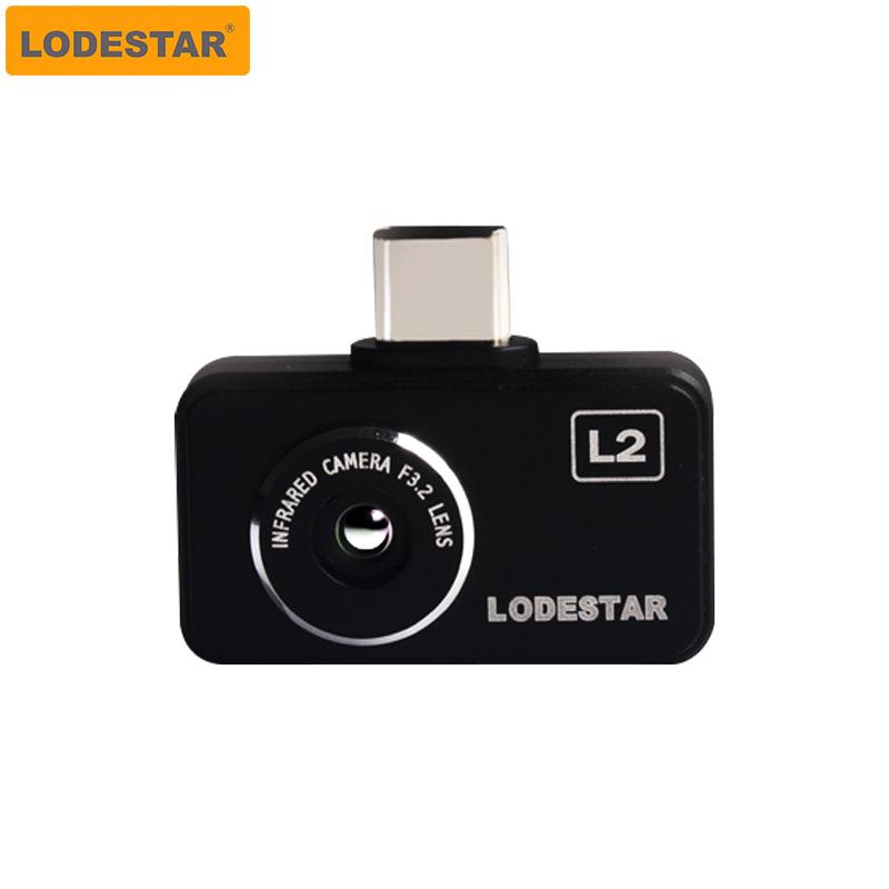 LODESTAR乐达 热像仪 L2手机热像仪 高分辨率热像仪 便携热像仪