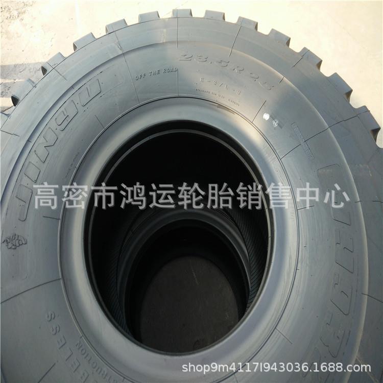 现货供应赛轮23.5R25 50铲车50工程机械装载机轮胎全钢矿用轮胎