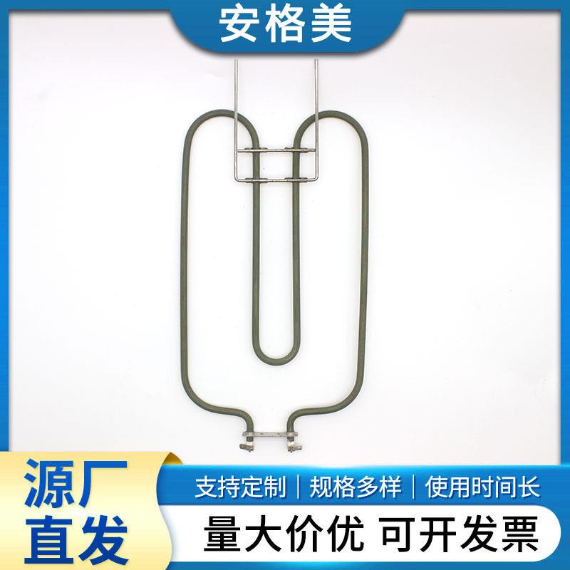 厂家供应不锈钢干烧电热管BBQ烧烤炉发热管蒸饭车电热管 蒸饭柜