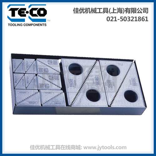 TE-CO 阶梯钢垫块套装A-S/B-S/C-S