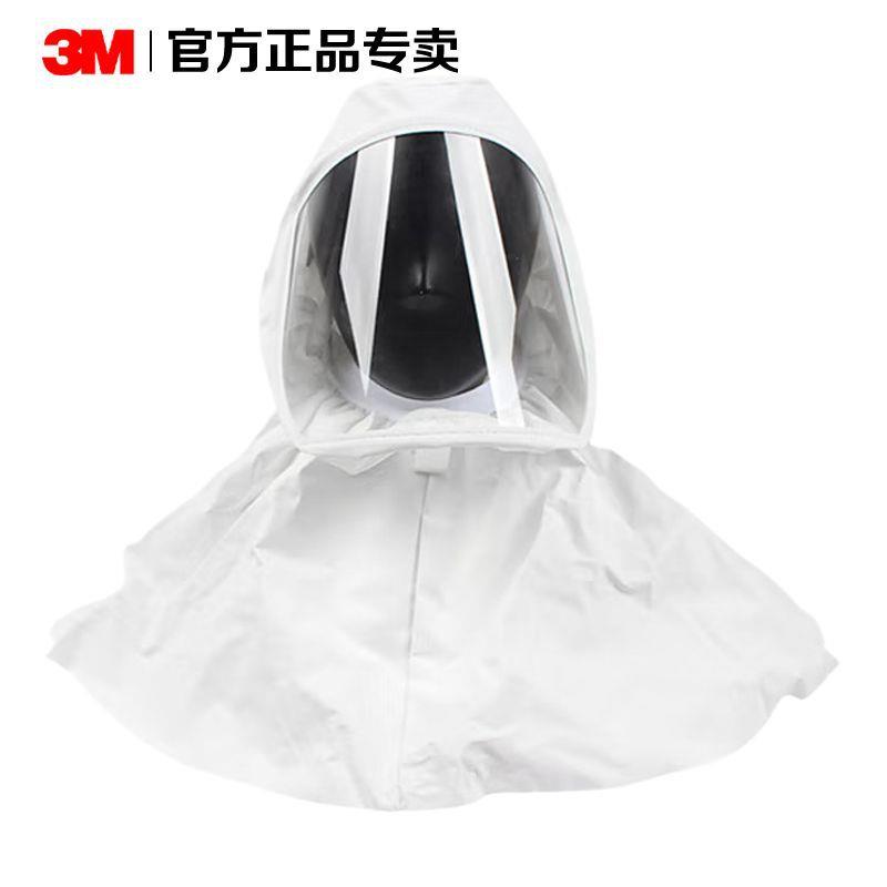 3M S-533L 防液体飞溅防粉尘电动送风呼吸防护固定式头罩劳保