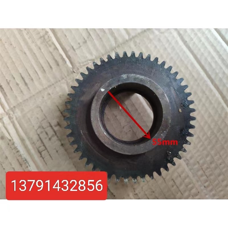 常州大河钻床Z5140AZ5150丹东立钻齿轮离合器摩擦片齿轮三爪Z48齿