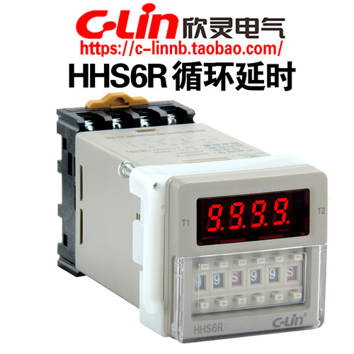 欣灵牌HHS6R DH48S-S改进型数显双延时循环双设定时间继电器 含座