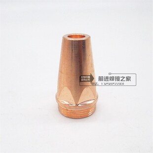 P80等离子气刨嘴刨缝开槽气刨咀代替碳棒两用枪坡口枪嘴气刨割枪