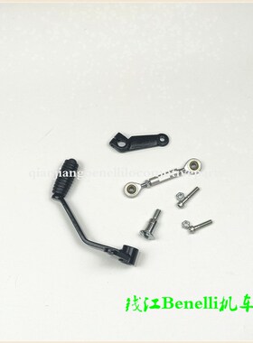 红宝龙BJ150-29B/29A/TNT150变换档杆焊接组件.排档杆档位踏杆