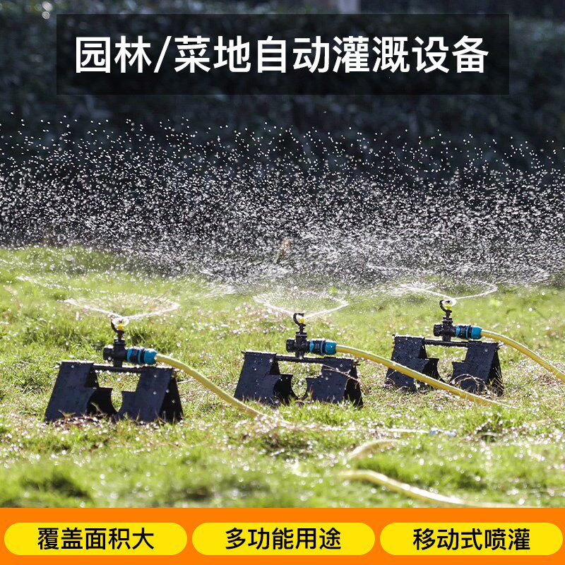 屋顶自动降温浇水系工地统配合大苗木固定器/支撑器