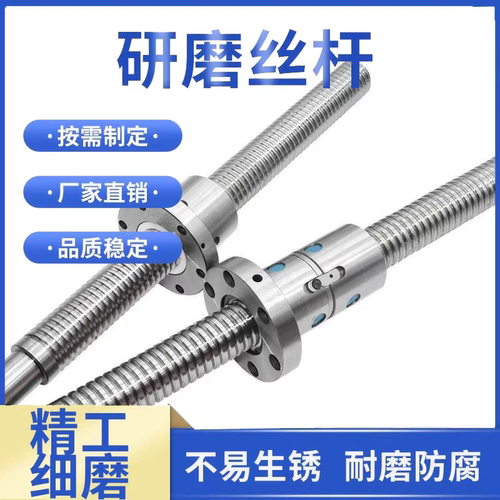 沈阳机床VTC6070，5丝杆