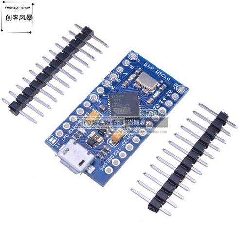 ProMic采用Atmega32U4自