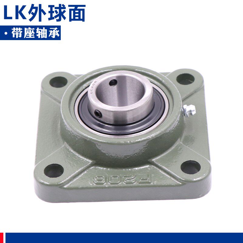 LK福建外球面带座轴承 UCF212 213 214 215 216 217 218