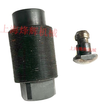 上海机床厂M1432B M1332B MQ1350磨头进退丝杆定位螺母 撞头螺丝