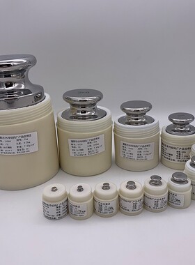 山东水玲不锈钢高精度砝码F2等级304砝码1g2g5g10g20g50g100g-1kg