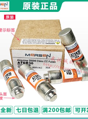 AMP-TRAP熔断器 ATDR2 ATDR4 ATDR5 ATDR8 ATDR15 ATDR20 ATDR30