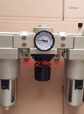 三联体TC5000-10 TF5000-10 TR5000-10 TL5000-10过滤减压