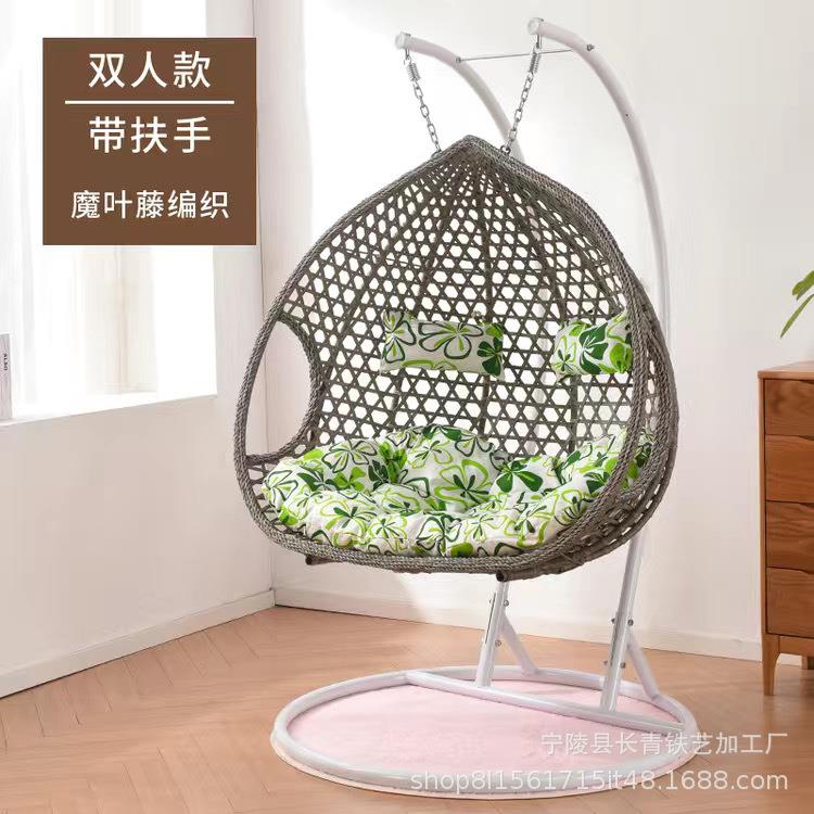 吊篮吊椅魔叶藤阳台藤椅室内家用秋千摇摇椅吊床鸟巢摇篮家居