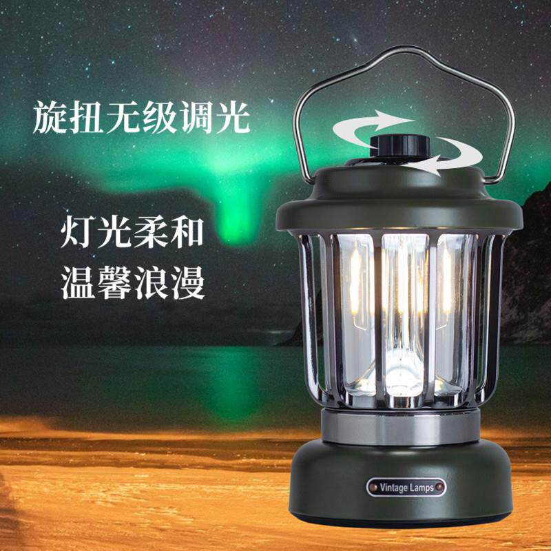 亚马逊新款户外复古露营灯帐蓬营地灯超长续航手提马灯照明应急灯