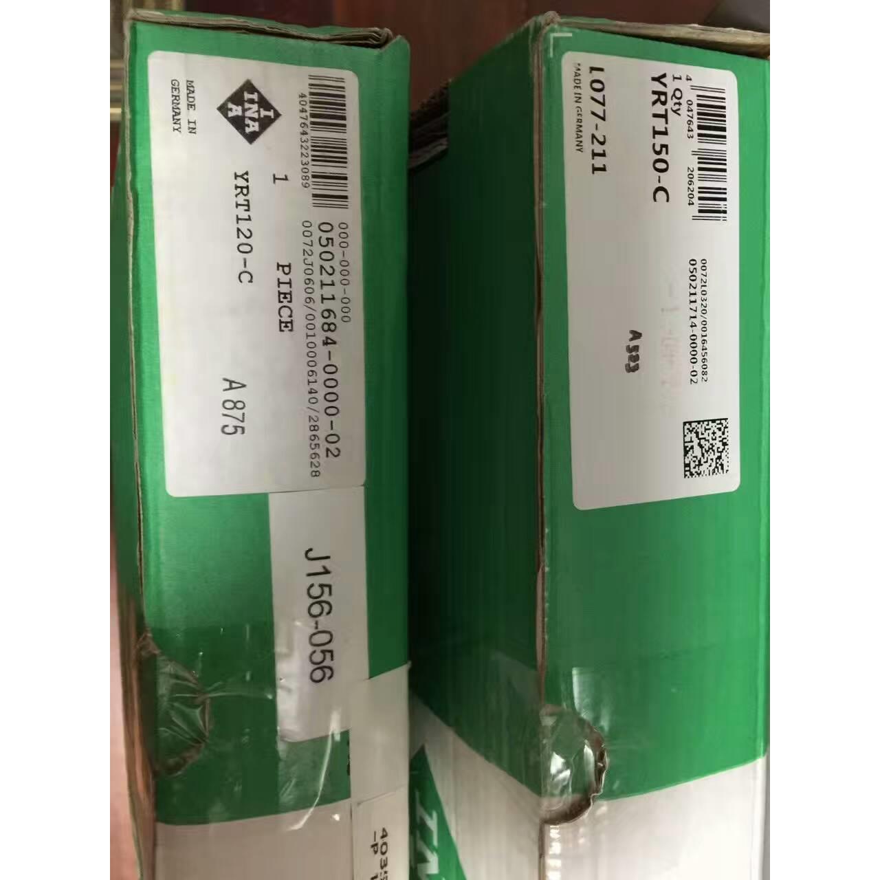 INA机床转盘轴承 精密转台 YRT150-C 推力/向心轴承 丝杠转台轴承