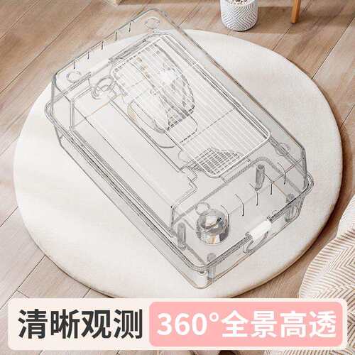 仓鼠笼便宜62豪华基础金丝熊别墅超大专用双层透明亚克力笼子用品